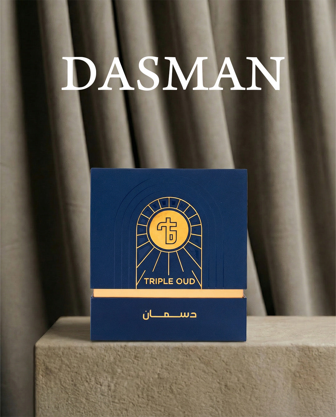 DASMAN MAAMOL