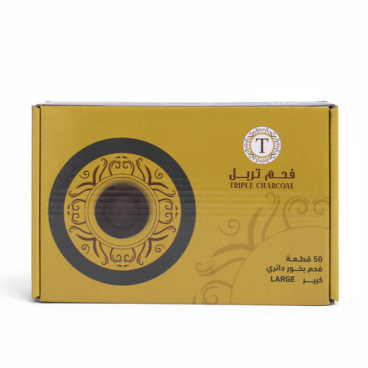 فحم حجم كبير 