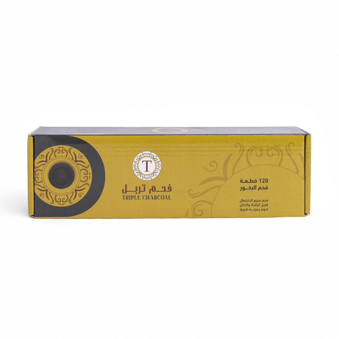 فحم حجم صغير