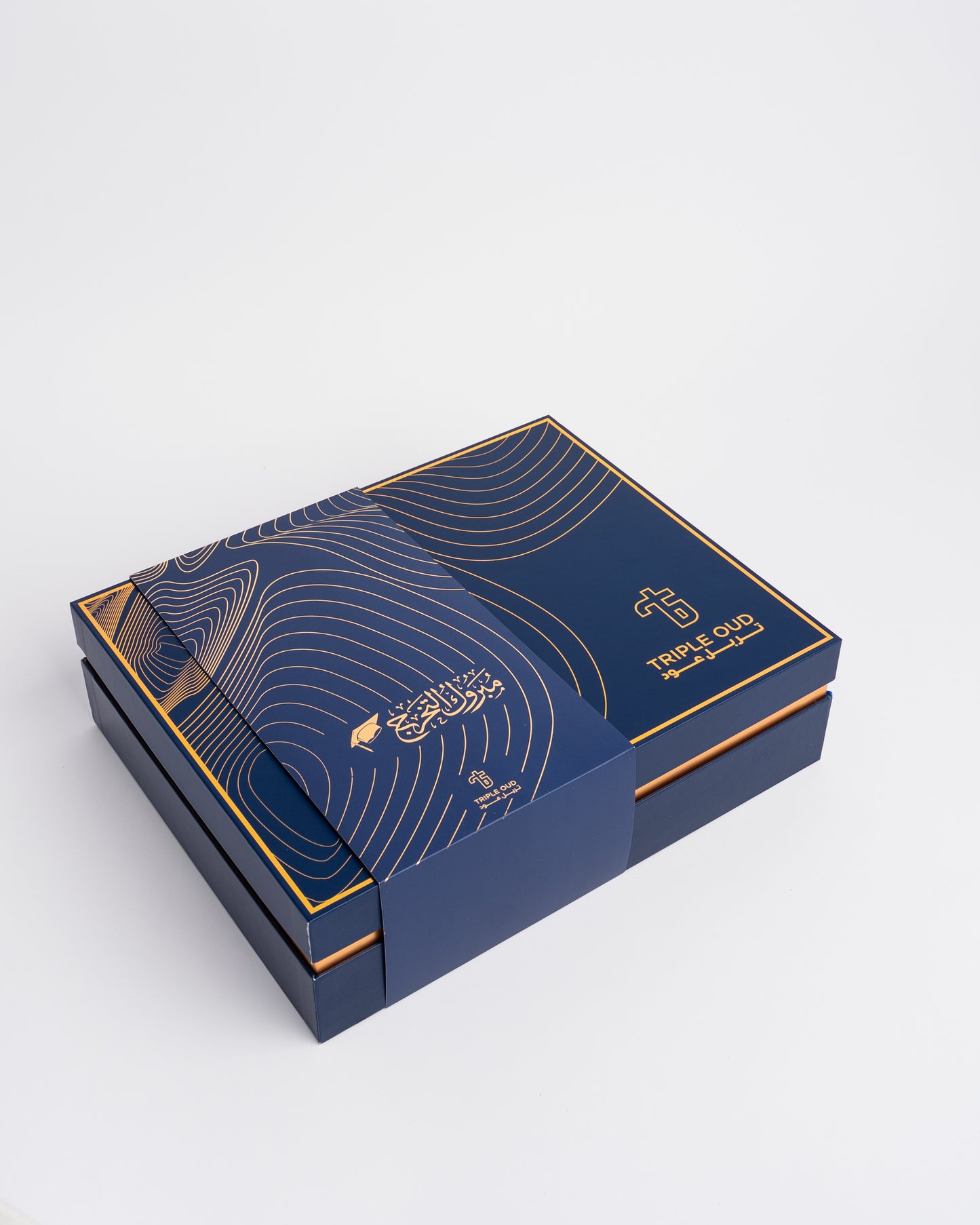 Gift box Graduation (spray - maamoul - musk)
