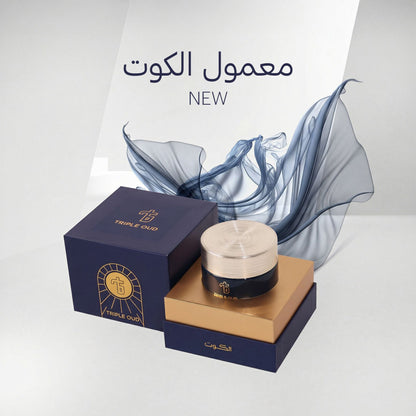 معمول الكوت