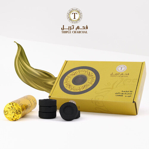 فحم كبير الحجم