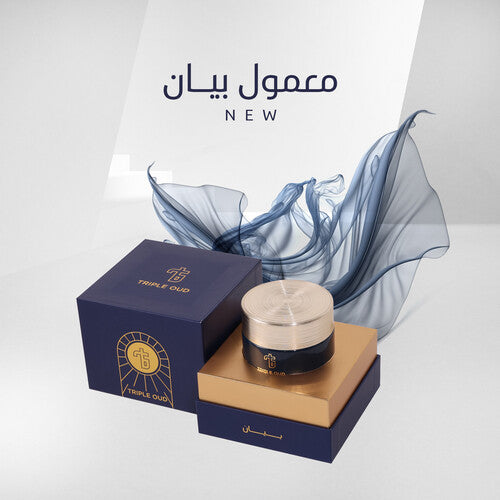_Bayan Maamol