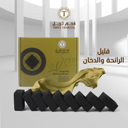 فحم مربع